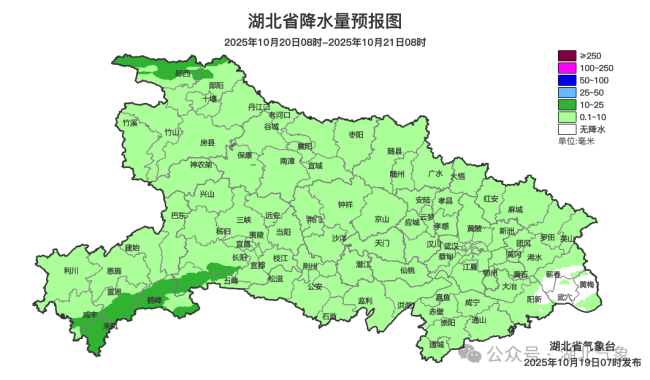 湖北或迎今秋第一场雪 冷空气来袭气温骤降