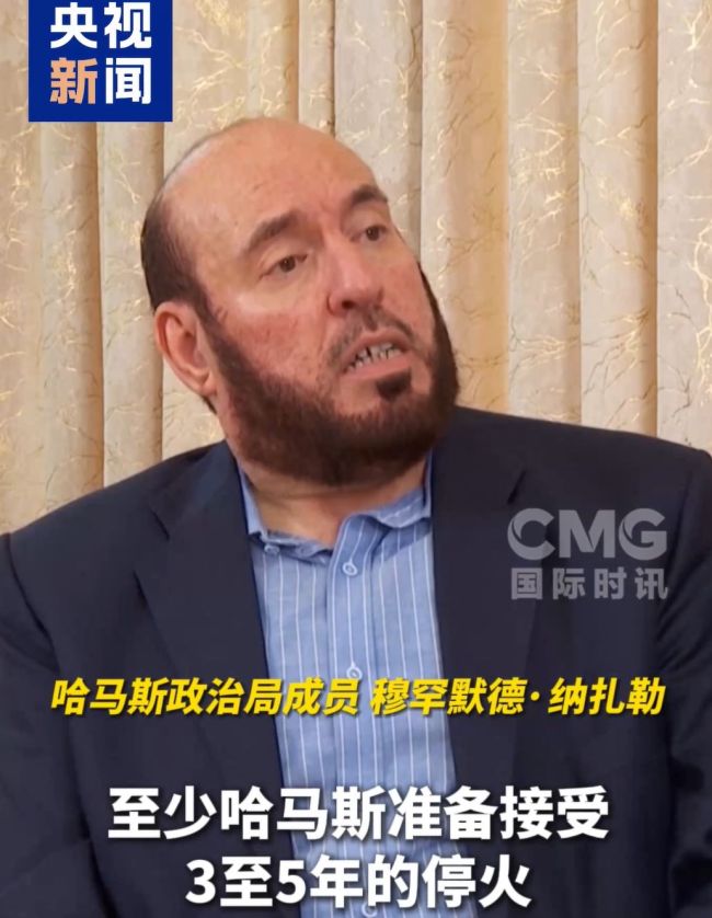 联合国官员称全世界该向加沙人道歉