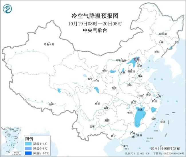 多地冷如常年11月！“換季式”降溫來了