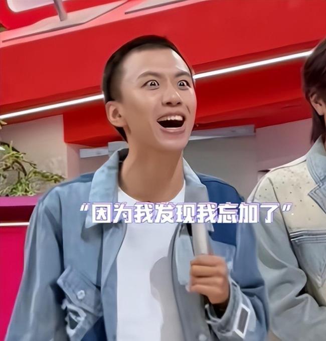 李诞要站在全世界对立面保护何炅 真挚友情感动全场