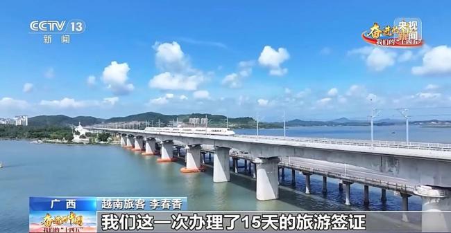 高铁开到家门口了 小站见证幸福生活