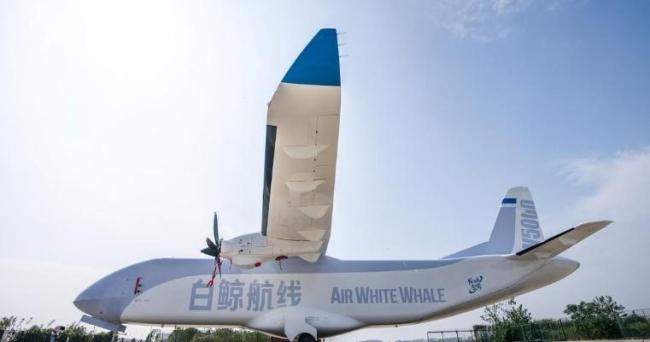 我国推出60吨无人运输机概念 刷新世界纪录引发热议
