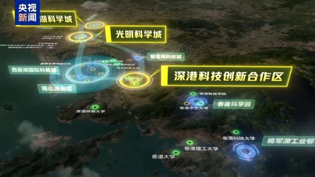 中国“追光”这五年 创新动能磅礴迸发