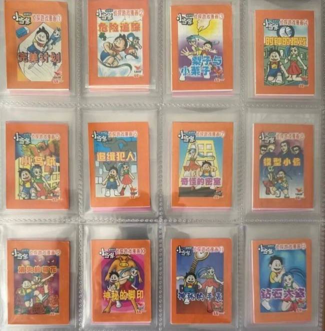 重生之我在奶茶小票上追霸总网文 小票文学引领新潮流