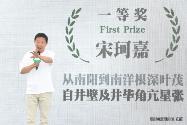 广东00后对出莫言上联获10万奖金 才子善举暖人心