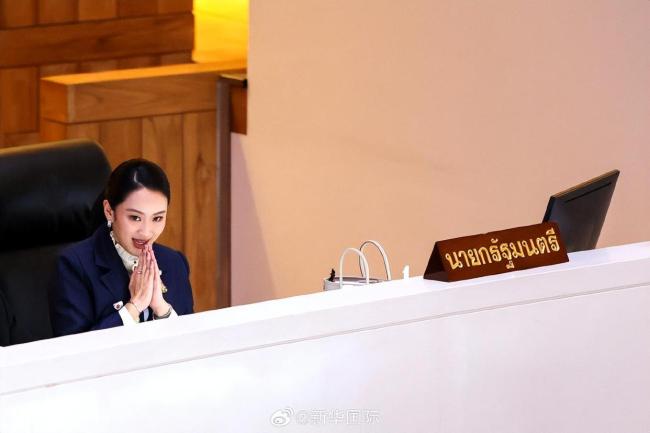 佩通坦辞去为泰党党首职务