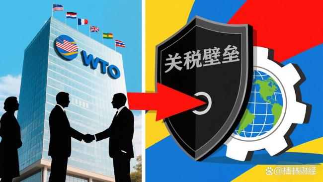 IMF：中美贸易战拖累整个亚洲经济 全球经济面临分裂风险