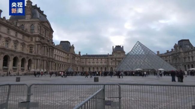 盧浮宮被搶珠寶價(jià)值超7.2億元 歷史性損失無(wú)可估量