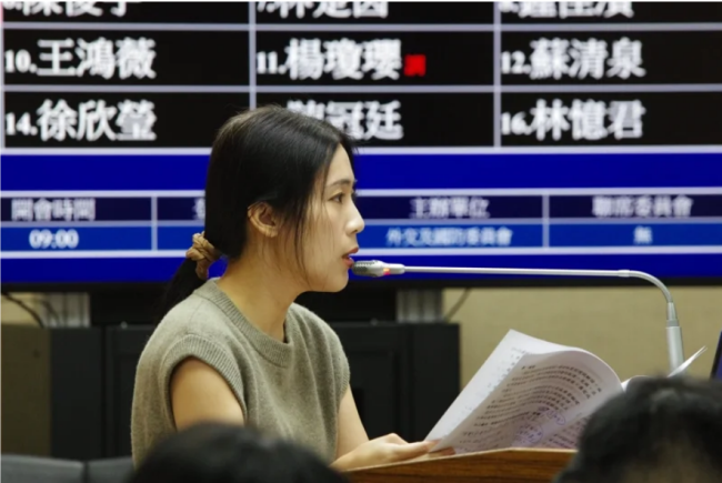曝台海军大气海洋局虚报预算 官员公然指导骗术