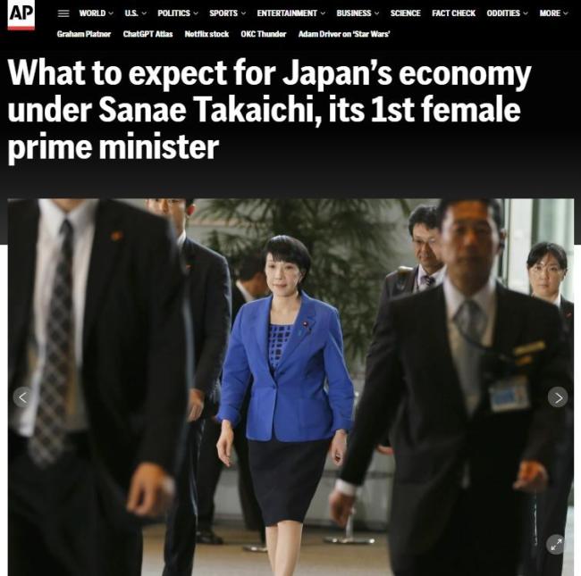 日本新首相会如何向美国示好 采购计划表诚意