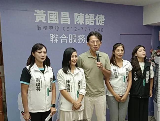 黄国昌布局新北市长选举
