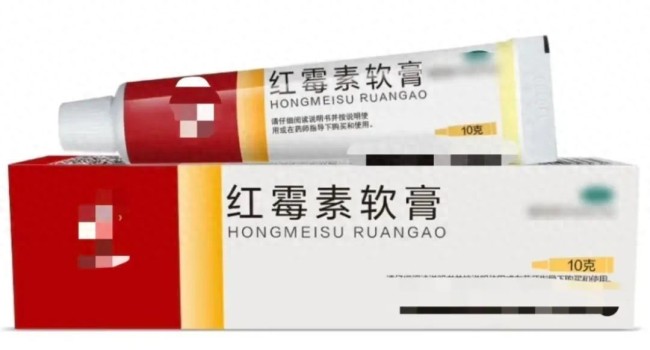 红霉素软膏千万不能随便用，这些场景大多是滥用