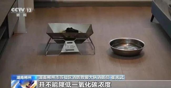 断崖式降温带“火”杭产冬装 取暖需防一氧化碳中毒