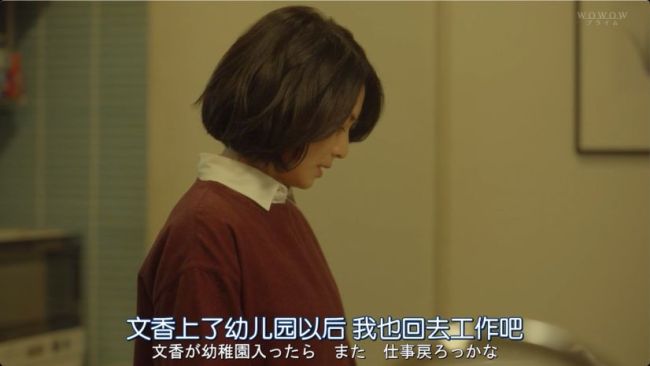 为什么总问女性♀️ 