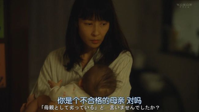 为什么总问女性♀️ 