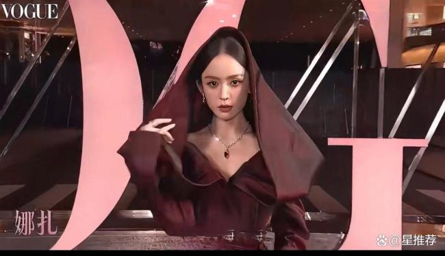 曝vogue没结去年盛典劳务费 欠薪风波再起