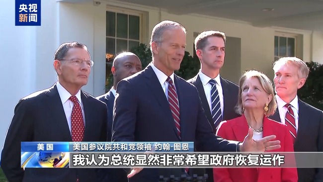 政府"停摆"第22天 联邦雇员领救济 两党继续打嘴仗