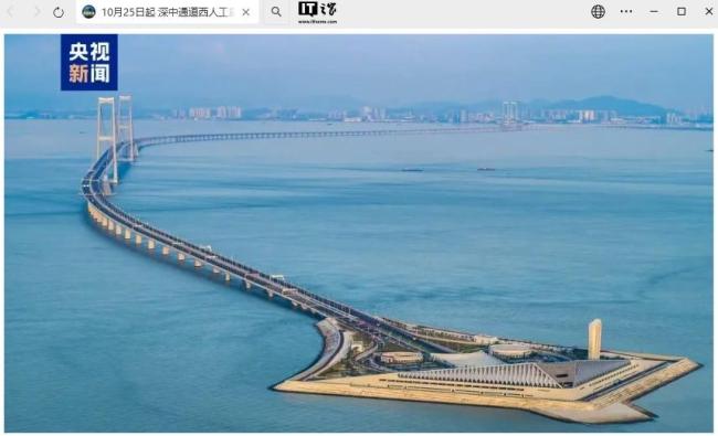 深中通道西人工岛将进入试运行阶段