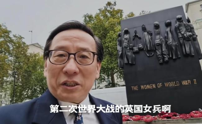 高志凯：英国已经没有资格和中国竞争了