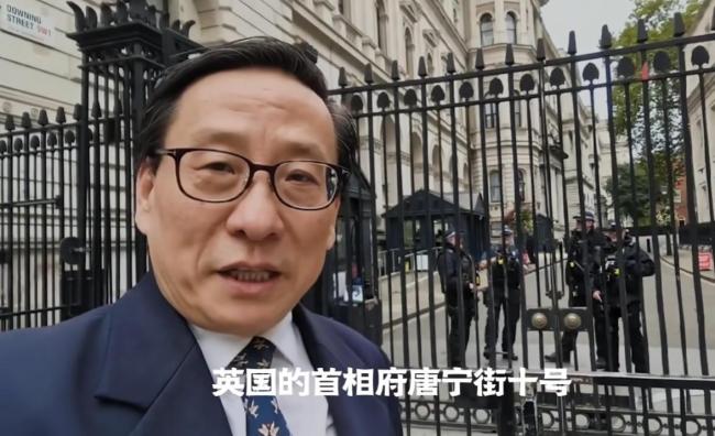 高志凯：英国已经没有资格和中国竞争了