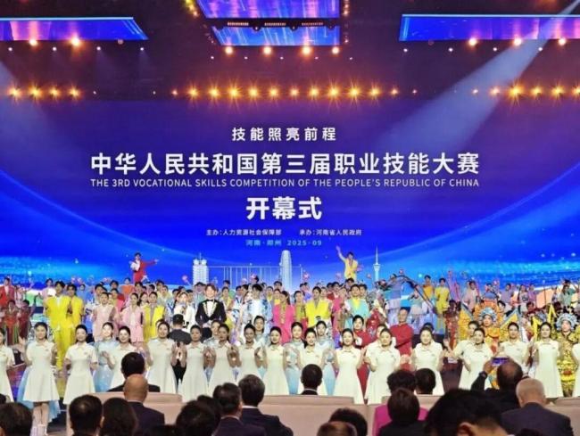 20岁技校女生靠剪发闯进国家队 千锤百炼铸就匠心