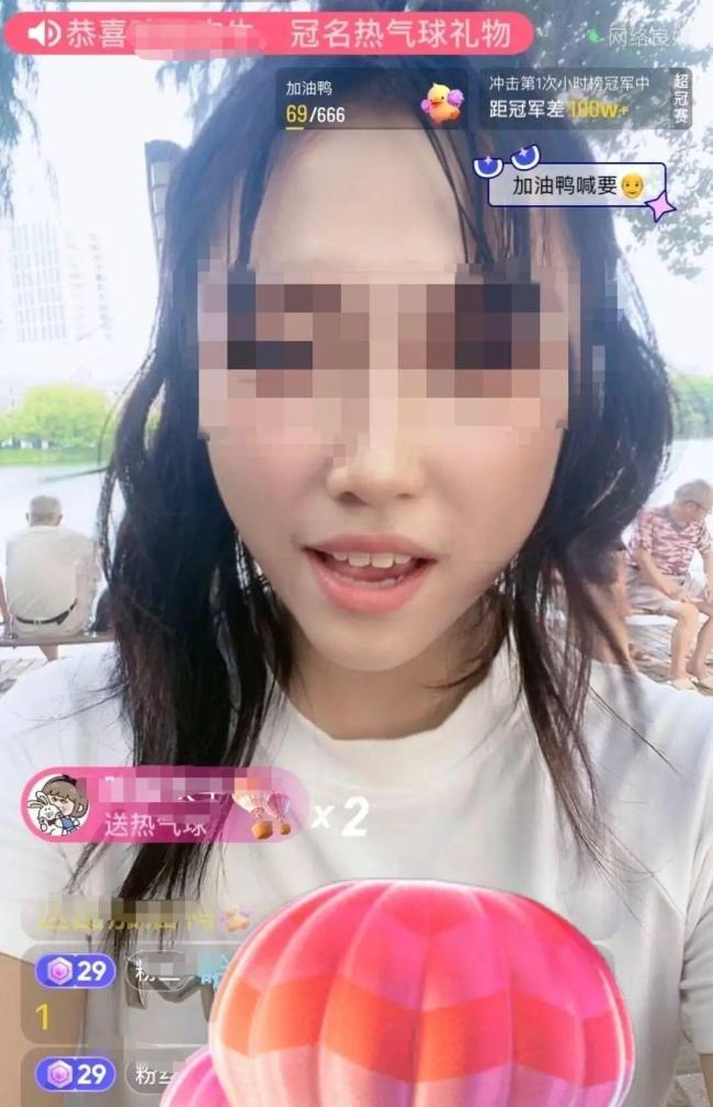 19岁女生退签MCN被判赔15万元 瞒母签约引发争议