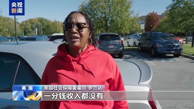 政府"停擺"第22天 聯邦雇員領救濟 兩黨繼續打嘴仗