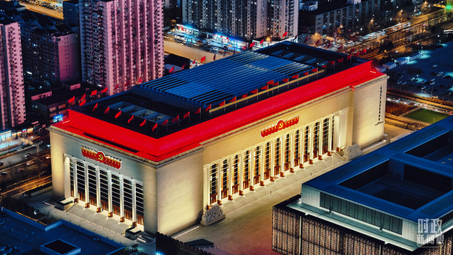 時(shí)政新聞眼丨未來五年怎么干？黨的二十屆四中全會(huì)擘畫發(fā)展藍(lán)圖