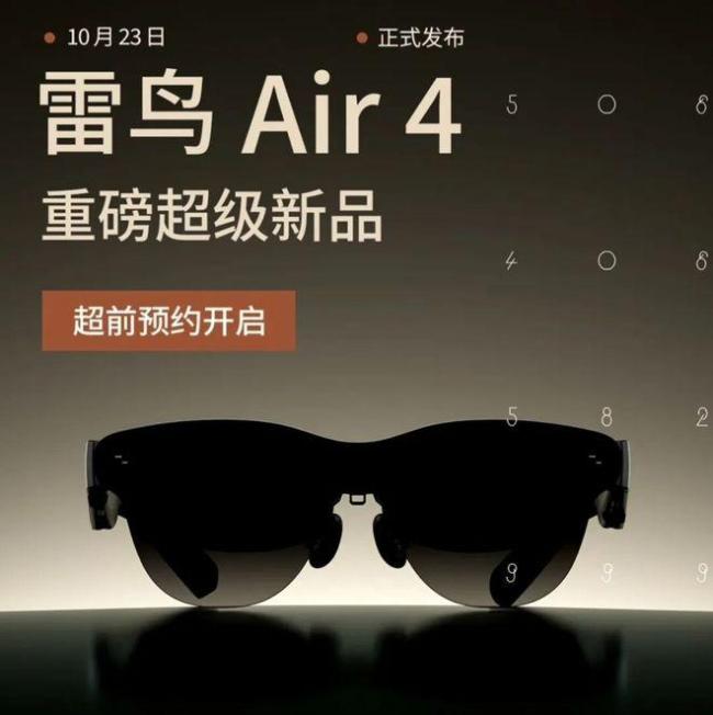 王自如欠债何以达到一个小目标 从顶流到“老赖”的轨迹