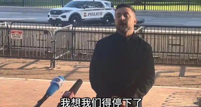 美俄博弈困局与俄乌和平迷思 泽连斯基的艰难抉择