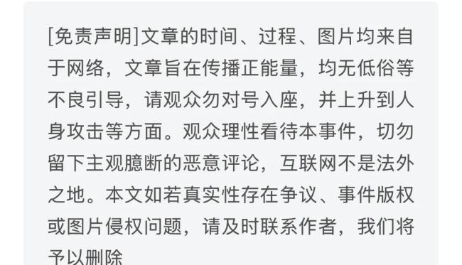 64%支持率,高市早苗“惊人开局”:民意期待之下,开挂还是开崩? 性别加成与经济复苏希望