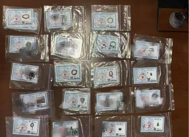 警方查获数千份伪造珠玉鉴定书