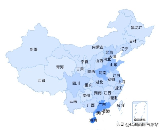 北京3天降温近半！24日暖赏秋26日冻到裹衣，厚外套备好