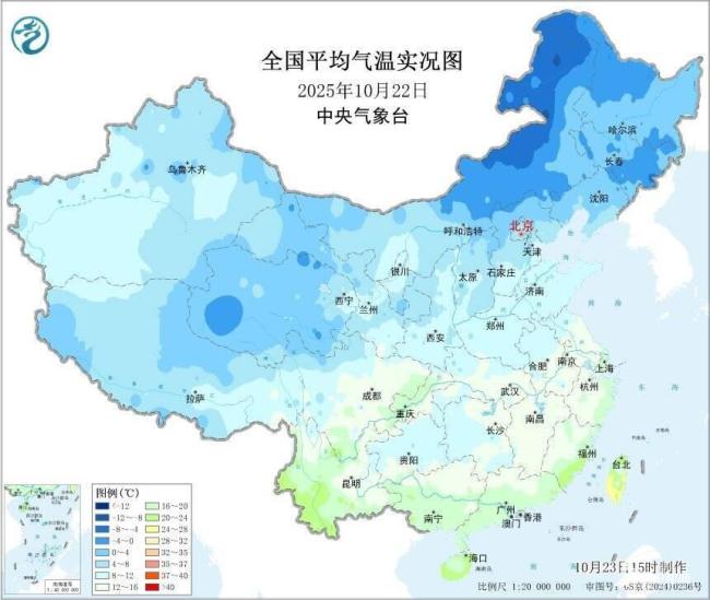 山东10月以来平均气温较常年偏低 拉尼娜现象引关注