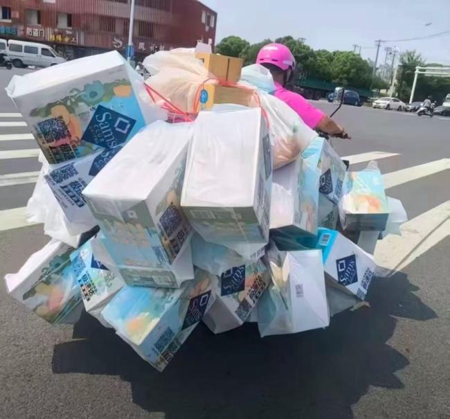山姆回应配送员超载：将用三轮车四轮车运输大件货物，优化配送安全