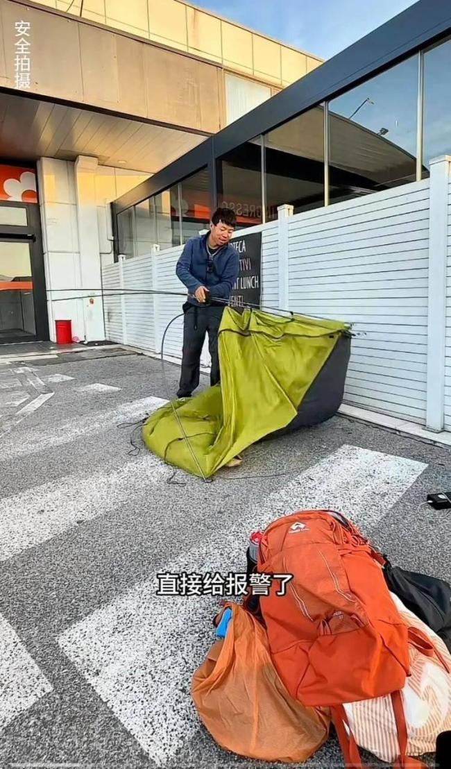 男子从西安徒步8千公里到罗马 丝路梦想成真