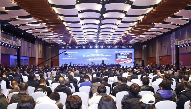 “培育發(fā)展新質(zhì)生產(chǎn)力 促科技賦能本質(zhì)安全”---首屆礦山安全發(fā)展大會(huì)暨第八屆職業(yè)安全健康論壇和安全應(yīng)急裝備博覽會(huì)在沈陽(yáng)成功舉辦