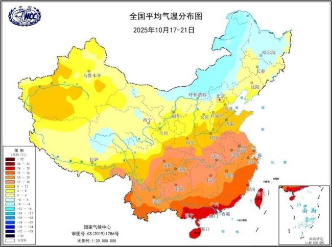 专家回应“超级冷冬”