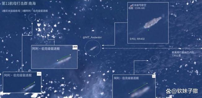 曝美军现役航母即将从11艘降为10艘 老船撑场面难掩困境