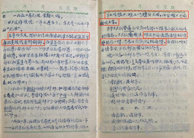 95后女孩打开姥爷的战场日记看哭了 文字拉近时空距离