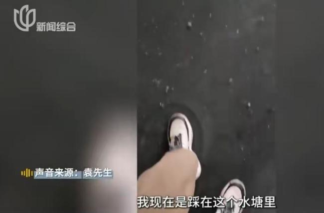真金白银买到臭房 上海一业主崩溃了 物业开发商均无回应