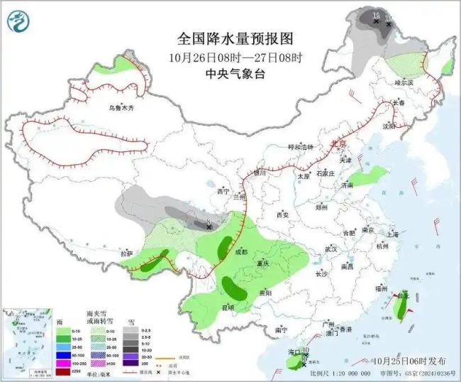 冷空气又来了!局地暴雪!注意防风保暖 青藏高原东部仍有较强降雪