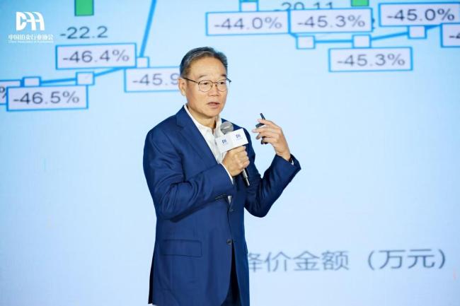 新能源拍卖有望开启万亿级市场空间 新能源车拍卖成新增长点