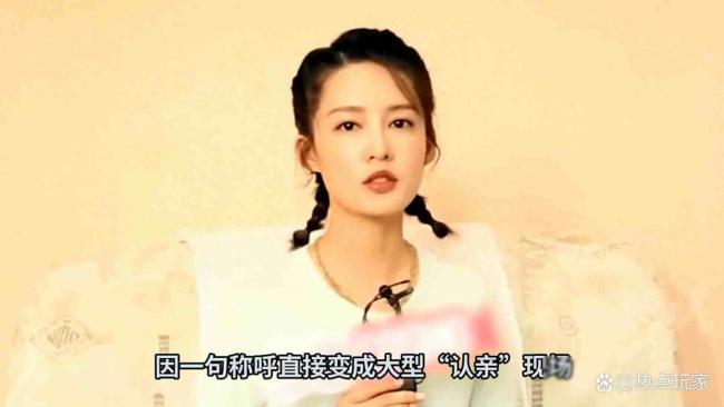 张晚意快把李沁掰折了 综艺里的“姐姐”风波