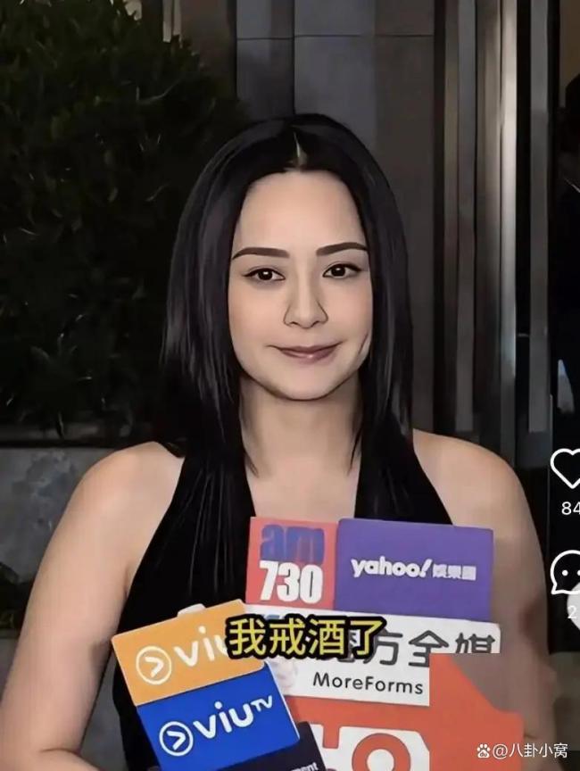 阿娇回应什么时候要孩子 顺其自然
