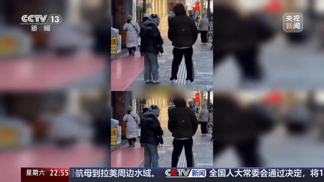 今年的秋天去哪兒了 斷崖式降溫引發(fā)感嘆