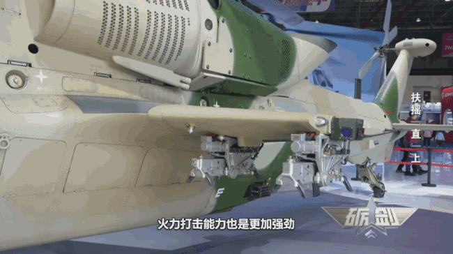 直-10ME接令就是精准打击!