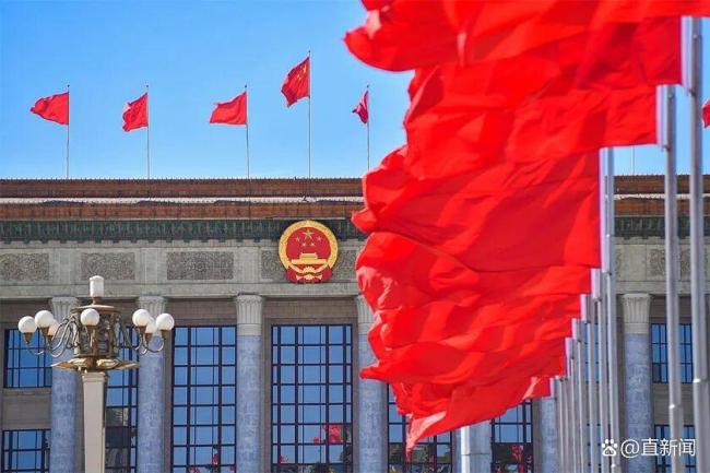 郑永年：和平发展仍是十五五主基调 行稳致远