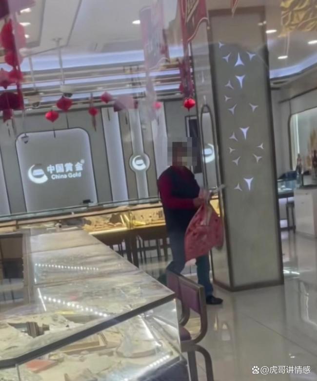 警方回应上海金店被抢