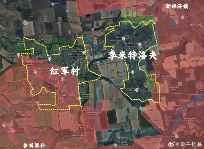 俄方称在红军城方向包围乌军31个营 乌军形势严峻